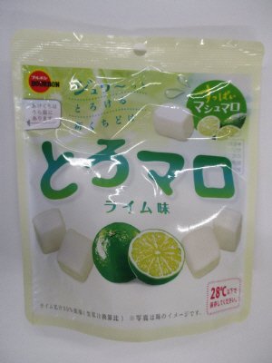 とろマロライム味