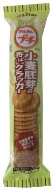 プチ小麦胚芽の香ばしクラッカー