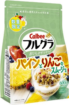 フルグラパインとりんごのスムージー味