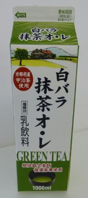 白バラ抹茶オ・レ