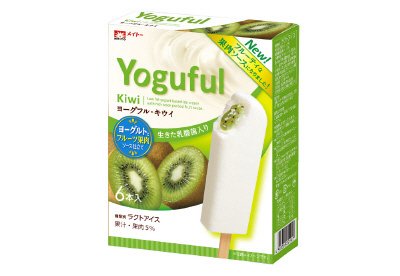 ヨーグフル・キウイ