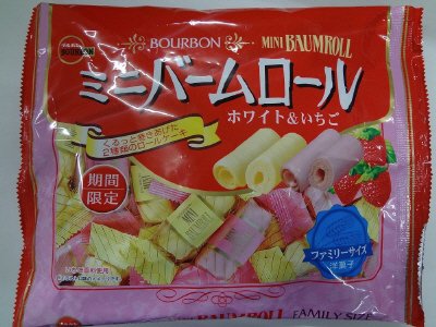 ミニバームロールホワイト＆いちご
