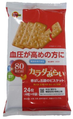 カラダみらい香ばし五穀のビスケット