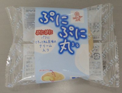 ぷにぷに丸（ミルククリーム）