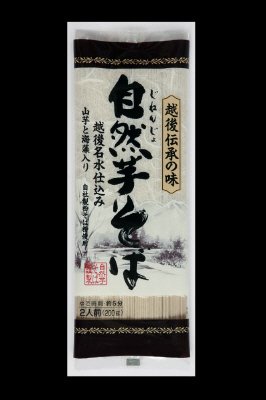 越後伝承の味自然芋そば