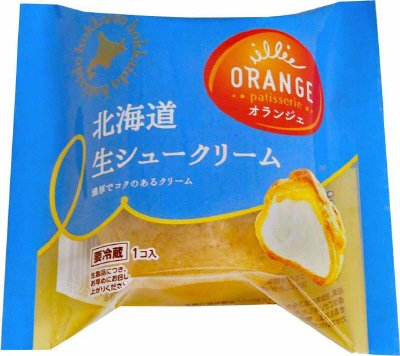 北海道生シュークリーム