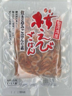 桜えびごはん