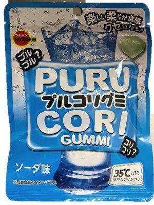プルコリグミソーダ味
