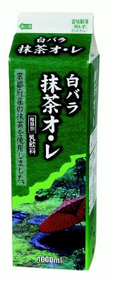 白バラ抹茶オ・レ