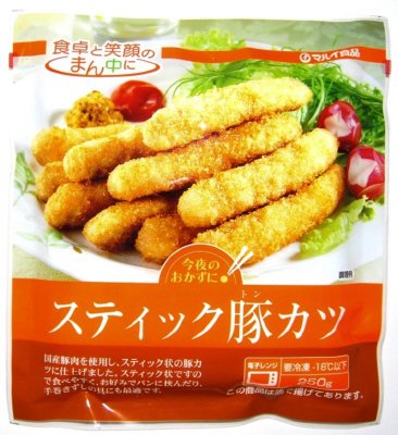 スティック豚カツ
