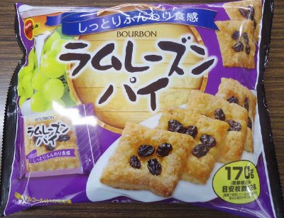 １７０ｇラムレーズンパイ
