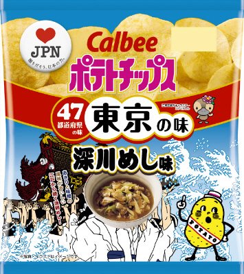 ポテトチップス深川めし味