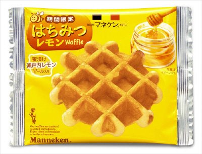 はちみつレモンワッフル