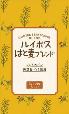 ルイボスはと麦ブレンド20P
