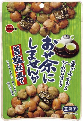 お茶にしませんか（旨塩仕立て）