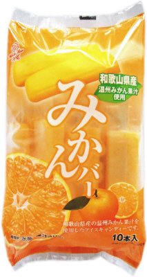 みかんバー