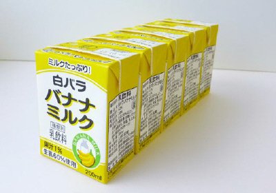 白バラバナナミルク