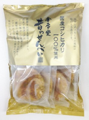 金吾堂昔のせんべい