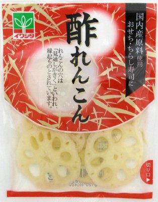 酢れんこん