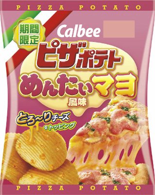 ピザポテトめんたいマヨ風味