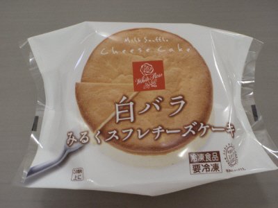 白バラみるくスフレチーズケーキ