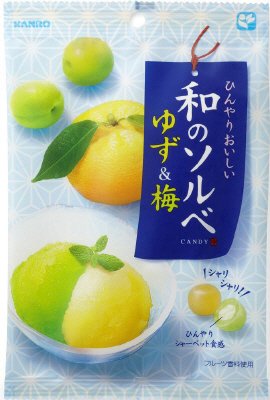 和のソルベ ゆず＆梅