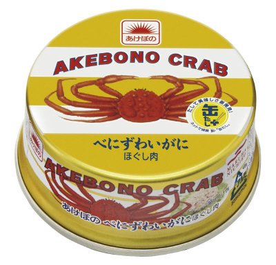 べにずわいがにほぐし肉