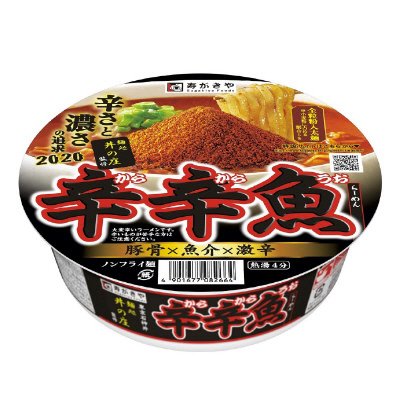 麺処井の庄監修　辛辛魚らーめん