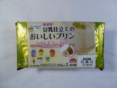 豆乳仕立てのおいしいプリンいちじくソース付き
