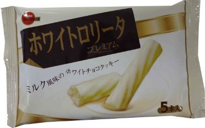 ホワイトロリータプレミアム