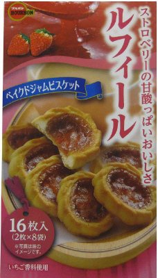 ルフィール