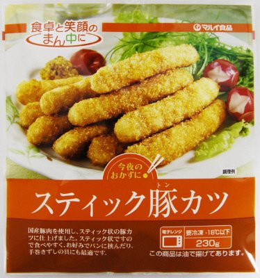 スティック豚カツ