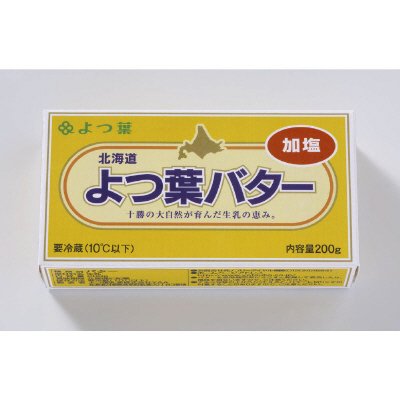 よつ葉バター加塩