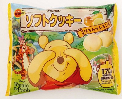 ソフトクッキーはちみつレモン味（くまのプーさん）