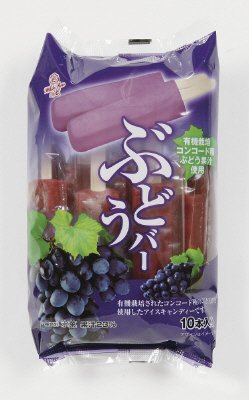 ぶどうバー