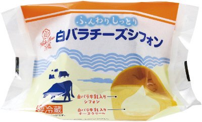 白バラチーズシフォン