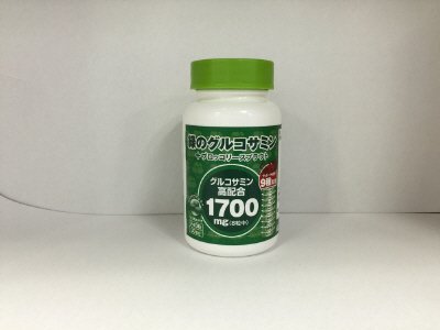 緑のグルコサミン