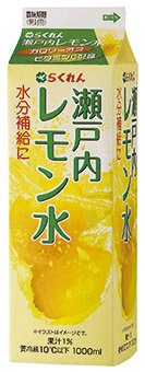 瀬戸内レモン水