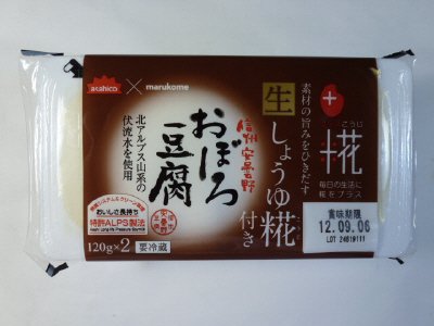 信州安曇野おぼろ豆腐（生しょうゆ糀）