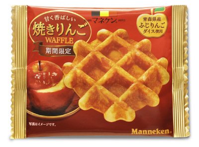 焼きりんごワッフル