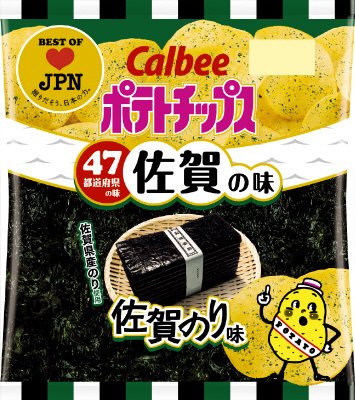 ポテトチップス佐賀のり味