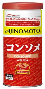 業務用「味の素KKコンソメ」ふりだしタイプ470g缶