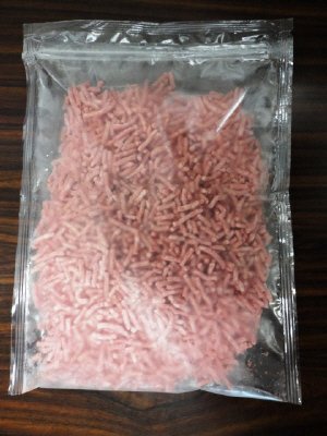 おかやま牛・おかやま豚合挽ミンチ