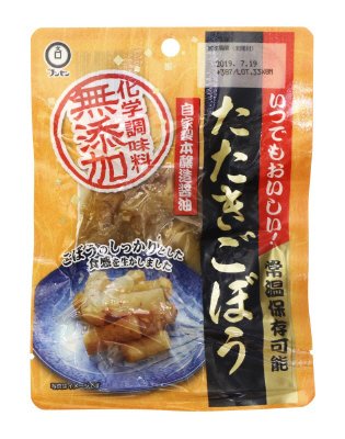 たたきごぼう（小袋無添加）