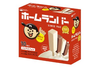 ホームランバーバニラ＆チョコ