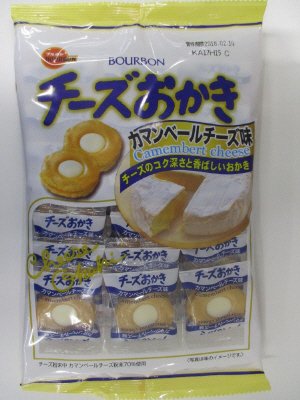 チーズおかきカマンベールチーズ味