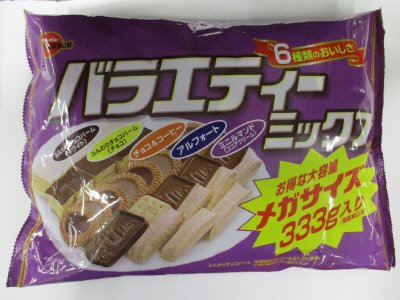 バラエティーミックスメガサイズ
