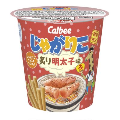 じゃがりこ炙り明太子味