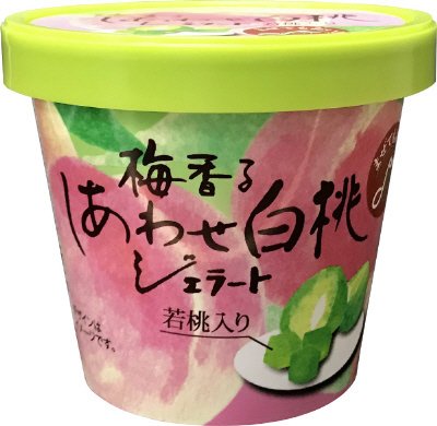 梅香るしあわせ白桃ジェラート