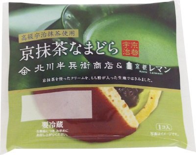 京抹茶なまどら